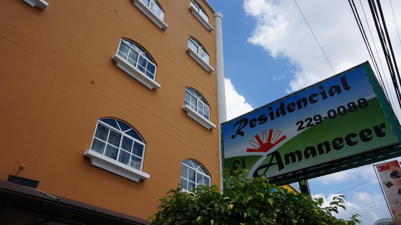 ホテル Residencial El Amanecer パナマ・シティー エクステリア 写真